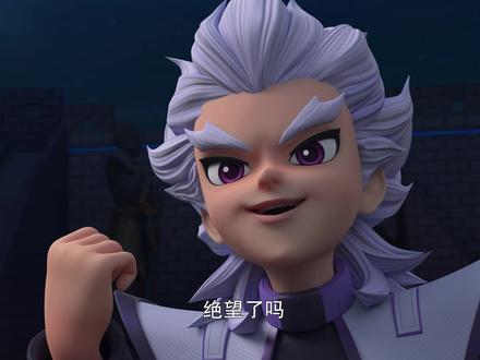 星野学会了一招从天而降的掌法,一招致命将达尔打败#超变战陀3双甲战陀