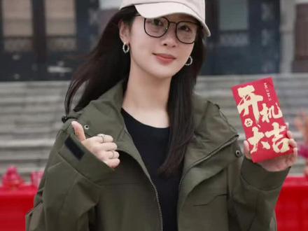 恭喜杨紫《玉兰花开》以及我的新戏开机大吉 #杨紫 #导演王照达#演员#演技#短剧