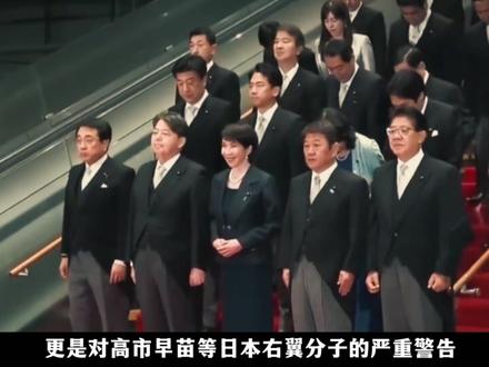 解放军包围台湾,释放出怎样的信号?而国际社会又作何反映呢?