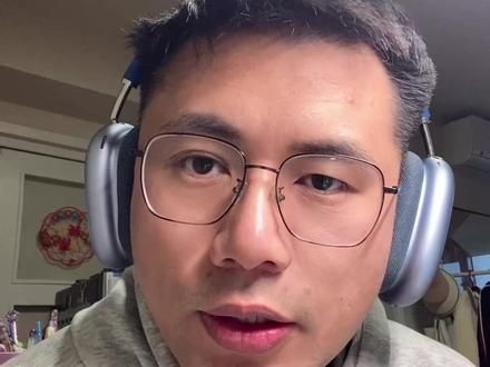 Claude四种玩法,效率翻倍!Claude全功能快速入门 Claude Chat、Cowork、桌面版、命令行,一次搞懂四种AI工具玩法!新手也能轻松上手,效率提升超明显!
#ClaudeAI #AI工具 #效率神器 #职场必备 #学习AI