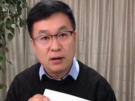 “九五之尊”是什么意思? #国学