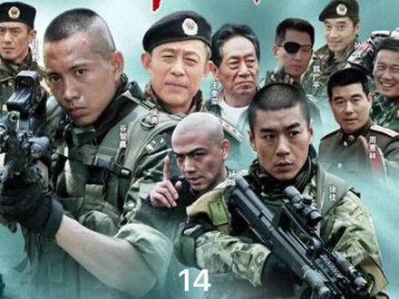 我把最好的排长给你你给我练废了#电视剧 #我是特种兵