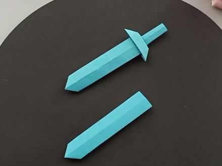 宝剑折纸,折一把宝剑圆一个武侠梦,尚方宝剑折纸教程,儿童折纸手工视频教程,亲子折纸手工教程大全#手工折纸 #宝剑折纸教程 #折纸手工 #创作者中心 #创作灵感