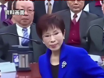 不准!台湾各界痛批高市早苗!洪秀柱:台海的事 关你日本人什么事?“日本曾经殖民、压迫、屠戮台湾人”,马英九:高市言论让人产生军国主义复辟的联想