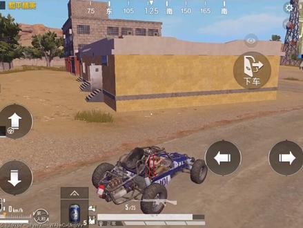 我头有点晕!遗漏的帮我补充一下#沙漠抗毒小熊猫