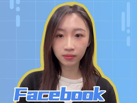英文不好,首次登录#facebook账号,直接将Facebook页面语言调整为中文,会引起监测吗?#sns海外社媒 #外贸企业 @DOU+小助手