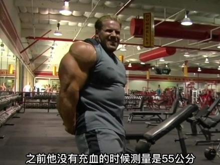 卡特手臂训练日(上)#要做一个猛男 #乔卡特 #手臂训练 #瘦巴巴的老爷们 #Rockywu健美圈