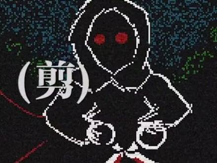 假装无事发生重发一下。别限了求求求求求求求求求求