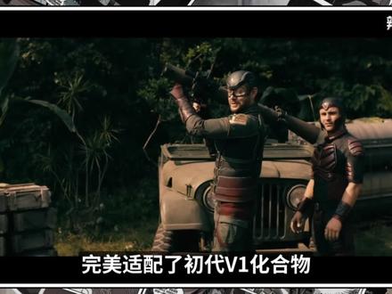 为什么士兵男孩在杀死奎因后流露出了极度的悲伤? #黑袍纠察队 #美剧 #美漫