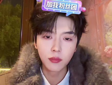 关于“自助餐”,卡子哥嘴在前面飞,脑子在后面追#卡戎#直播录屏分享 #婚夜,燃尽