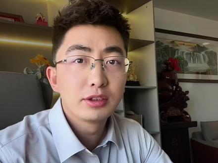 美联储降息 对国内贷款市场的影响有哪些,该注意什么#美联储降息对我们有什么影响 #贷款