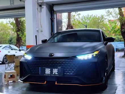 长安univ,新搭配,双色双层远光炮,黄光可以单独连接雾灯控制#长安univ #univ改灯 #矩阵大灯 #激光大灯 #广州改灯