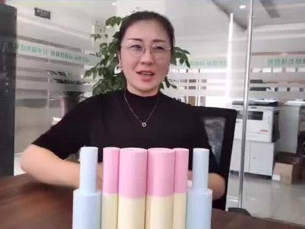 带你认识一款可以提升品牌影响力的收银纸!看完视频告诉我,你愿意用彩色收银纸还是白色收银纸呢?#热敏纸 #收银纸