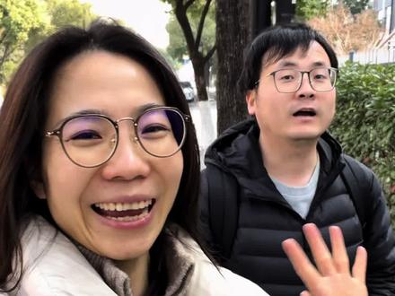 这周收到了大学同学给的1600元份子钱,有点出乎意料~原本不办婚礼的我们,没想到还能拿回份子钱~#真实生活分享官 #普通人的生活是什么样子的 #份子钱 #杭漂生活