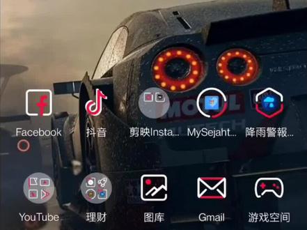 用剪映制作照片教程👌👍#教程