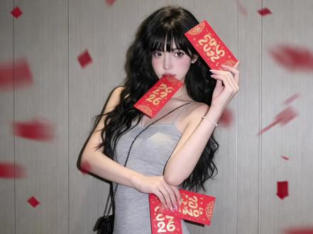 你们在找的新年红包三刀流壁纸指令p图制作教程来啦#新年写真 #红包三刀流 #豆包p图 #豆包ai #新年壁纸 红包三刀流p图指令制作教程豆包ai修图新年写真p图制作教程豆包还是太权威了