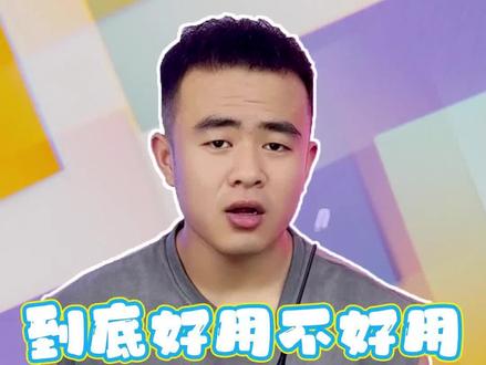 #对讲机 #业余无线电 #无线电 #自驾游 6800GPS+蓝牙版,今天它来了!