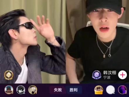 又当一回“真会哥”#直播切片 酷里#直播录屏分享