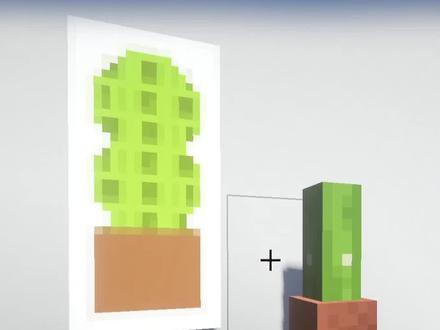 #我的世界 仙人掌盆栽旗帜!#热门 #上热门 #minecraft