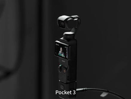 如何用Pocket 3和iPhone多机位直播 「更新固件」罗德RØDECaster Video和RØDECaster Video S更新最新版固件获得三个全新功能。
✅独立视频录制增加了新功能,可以直接导出EDL文件,方便多机位剪辑。
✅增强了USB摄像头的兼容性,支持Pocket 3、AcePro 2等。
✅增加了对素材的兼容性,线支持竖屏、方形和非标类的素材导入。#直播 #直播间搭建 #导播 #pocket3 #iPhone