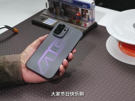 一加Ace6至尊版优缺点汇总 价格倒挂自家旗舰的中端机你见过吗?你现在见到啦 一加Ace6至尊版优缺点评#一加ace6至尊版