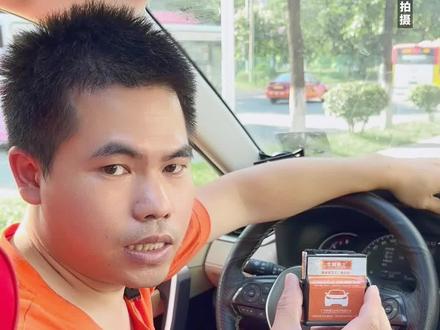 荣放RAV4/威兰达 胎压显示模块#rav4改装 #威兰达改装