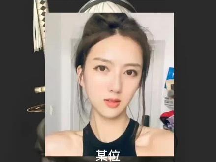 旭旭宝宝长的帅?##旭旭宝宝