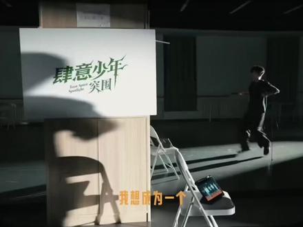 如果我认识你再早一点
#李煜东