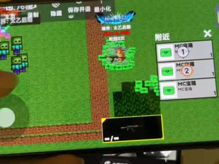 《可爱小蓝》带来下载猫猫吃丹修仙教程,情绪价值拉满,休闲娱乐绝佳选择#猫魂吃丹修仙#哈基米#猫猫吃
丹修仙#吃丹修仙