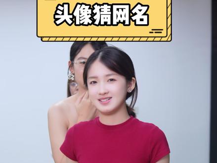 没看错你们吧 #头像 #怀旧 #非主流 #情头 @品牌办公室