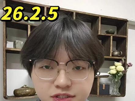 黄金的上车位置来了?#黄金 #金价 #金价行情 #今日金价 #黄金首饰