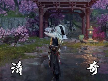 红夜宝宝们,我们下次再见~#永劫无间 #宁红夜 #动物世界