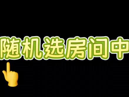 这期物料看得我太得劲了哈哈哈哈哈哈哈哈哈哈哈哈哈哈哈哈哈哈哈哈哈哈哈哈哈#桂瑞 #桂桂瑞瑞 #桂瑞99 #张桂源张函瑞 #TF四代 @DOU+小助手 @抖音创作小助手