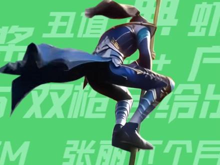 【梗知识】十年孤竹 #斗罗大陆 #梗 #唐三 #玉小刚