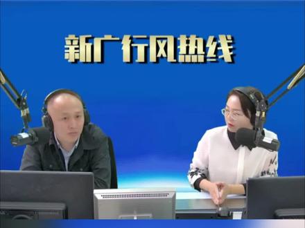 供暖多少度达标?如何正确测室温?暖气不热咋办? #供暖 #暖气 #供暖季