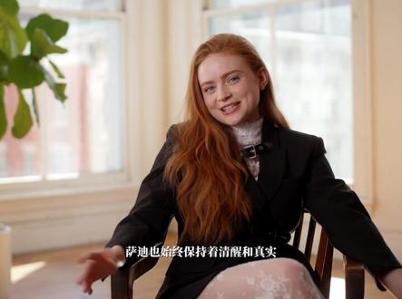 从小萌到大的她,差点错过Max? #时尚 #萨迪辛克 #sadiesink #怪奇物语 #红毯