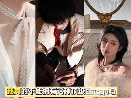 我能不能也拥有一个啊 #小白言川 #舒子傲 #七情六宇 #磕cp