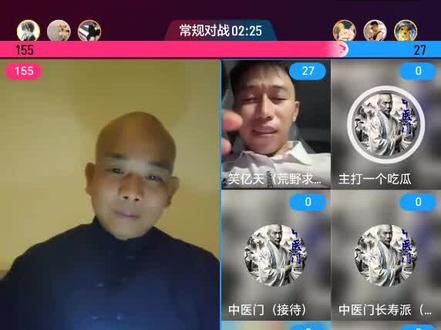 #荒野求生#老六荒野#荒野#太可怕了,真相电视剧里的反面人物😁