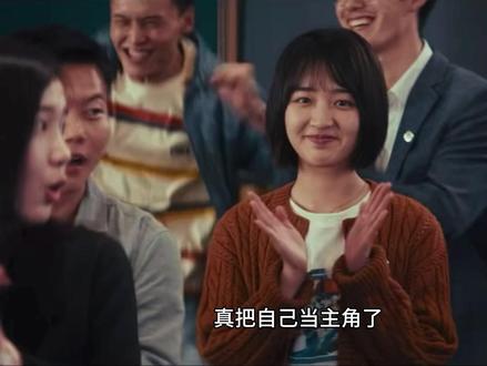 “我去哪了还要想你汇报啊”啊啊啊啊啊!!!来人懂懂我!!!!
cr:vb果酱系外行星
cr:vb天才游戏
#丁禹兮 #陈伦 #天才游戏 #丁禹兮天才游戏 #新片上映