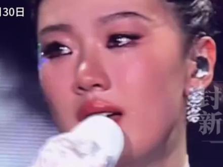 单依纯武汉、郑州演唱会开启48小时自愿免责退票,此前她因未获授权翻唱《李白》被李荣浩"四连问"指责强行侵权