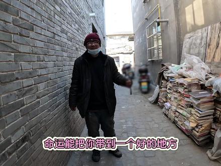 为什么破甲弓要叫“最后的轻语”#回家过年 #想家