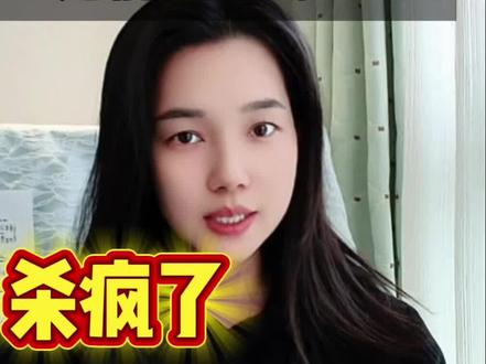 黄金白银跌惨了,还能买吗?#黄金#白银#贵金属#财经#A 股