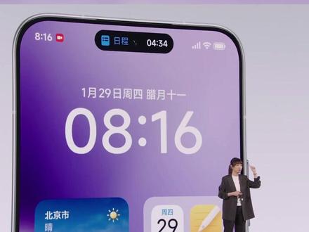 红米Turbo 5系列正式发布,重回1999元经典起售价,雷军直接发放10亿内存专项补贴,叠加首销优惠,Turbo 5 Max 512GB版本仅2499元#红米turbo5获小米10亿内存补贴#魏思琪称红米turbo5将普及大内存