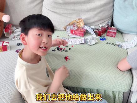 苏西的餐厅 哦买嘎 小紫来啦!#苏西的餐厅 #苏西的学校 #水果农场 #新角色 #表情包
