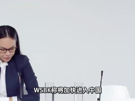 WSBK称将加快进入中国,张雪称明年将有4支车队使用张雪机车 #全球创作者计划 WSBK称将加快进入中国,张雪称明年将有4支车队使用张雪机车
#张雪机车 #德比斯 #捷克站 #冷眼看世界