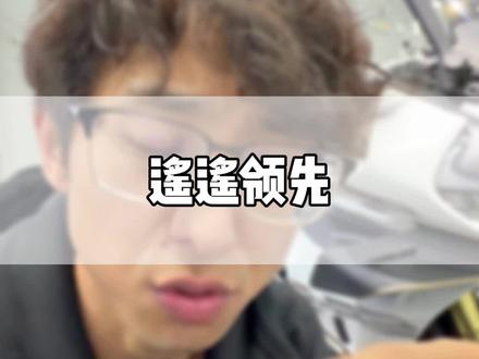 450SR永不过时#春风450sr