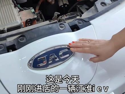 🚙听我说故障解决,是不是很简单?