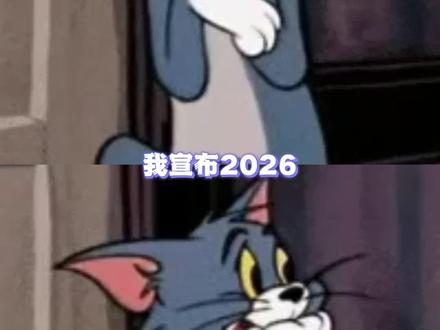 我宣布2026第一部恐怖片出现了#一念之间#王伊泽#网剧 #情感