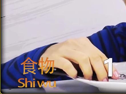 你知道早上不能空腹吃的食物都有什么吗??