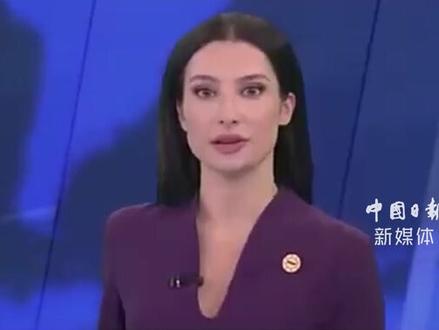 俄罗斯记者直播时被狗狗抢走话筒 ,现场突然上演追狗大战